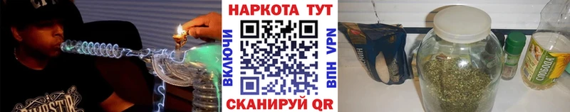 Магазин наркотиков Карабаново АМФ Альфа ПВП МЕТАМФЕТАМИН КОКАИН МЕФ