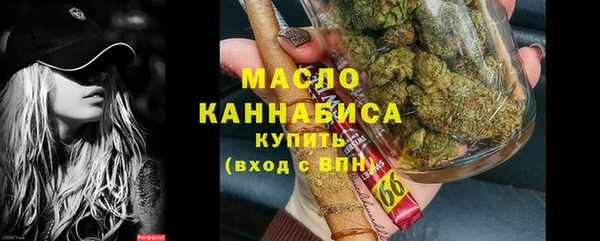 марки lsd Аркадак